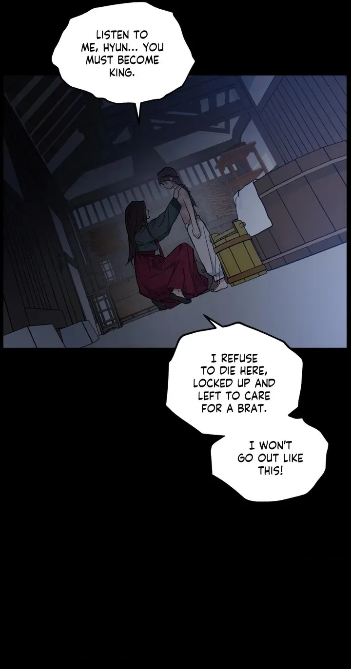 Dawn Chapter 51 page 71 - 