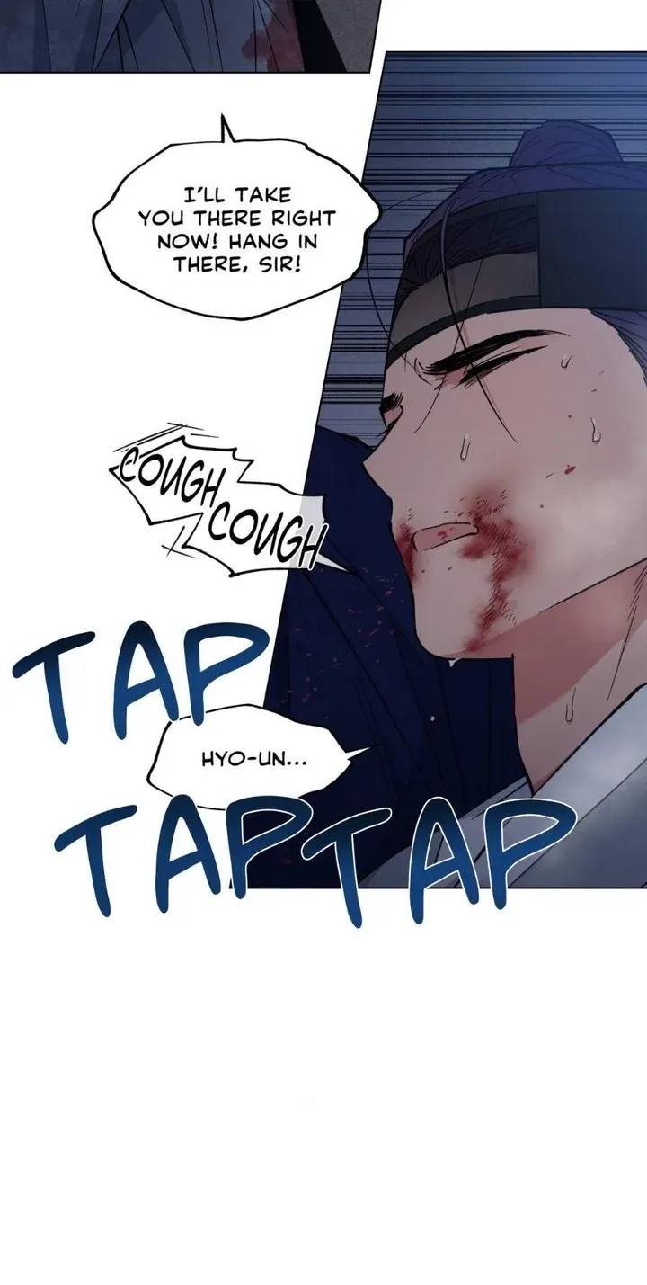 Dawn Chapter 55 page 20 - 