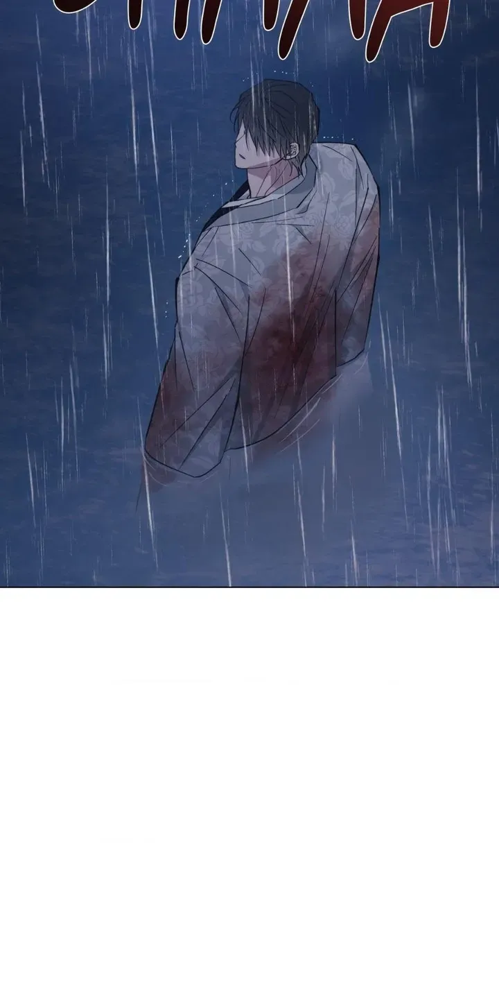 Dawn Chapter 56 page 9 - 