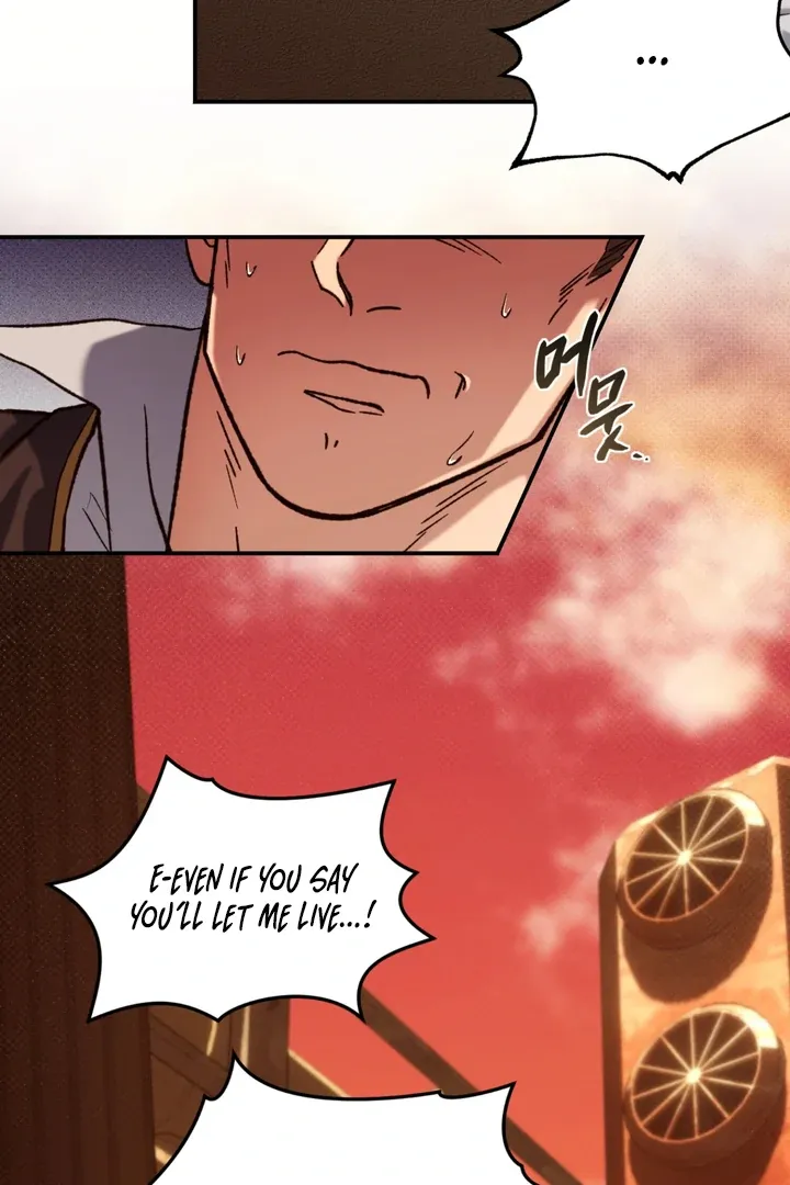 Read Dawning Light chapter 0.99 image 11 on Lezhin