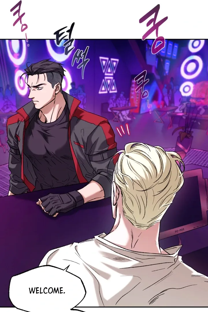 Read Dawning Light chapter 0.99 image 125 on Lezhin