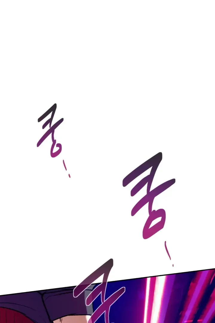 Read Dawning Light chapter 1.1 image 122 on Lezhin