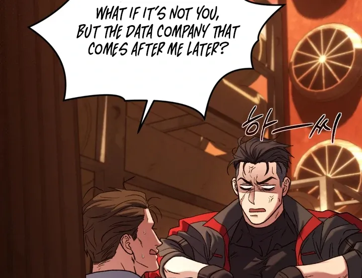 Read Dawning Light chapter 1 image 12 on Lezhin