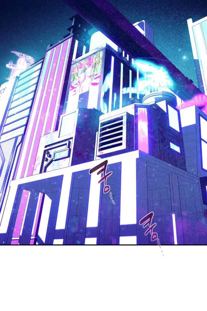 Read Dawning Light chapter 1 image 120 on Lezhin