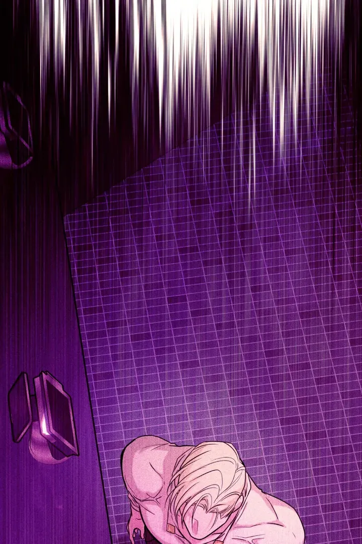 Read Dawning Light chapter 1 image 133 on Lezhin