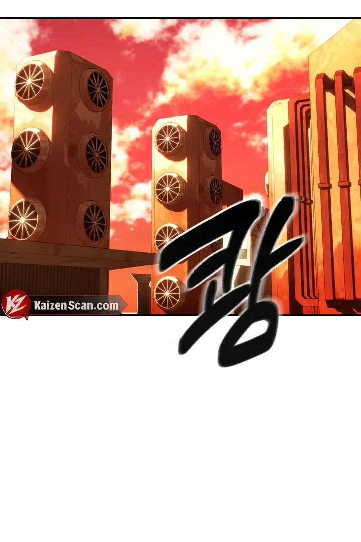 Read Dawning Light chapter 1 image 2 on Lezhin