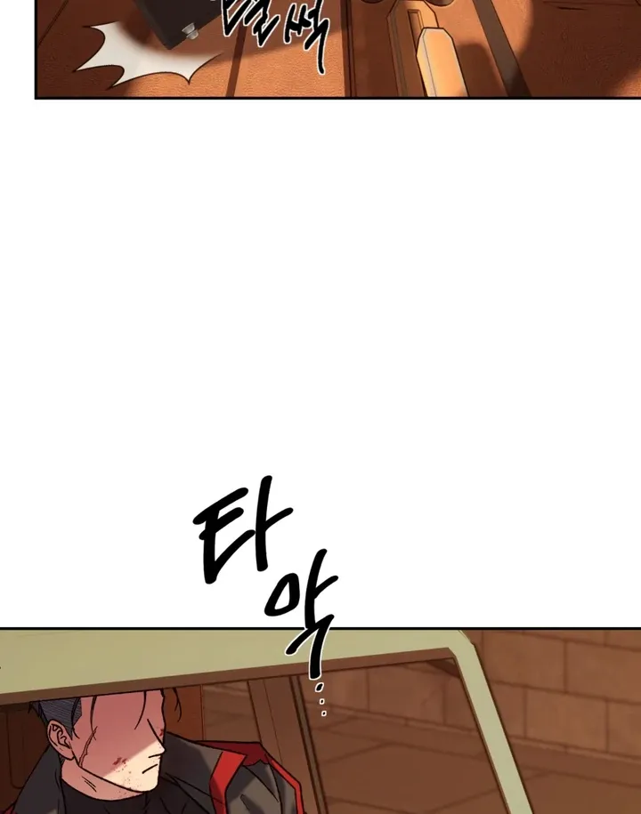 Read Dawning Light chapter 1 image 40 on Lezhin