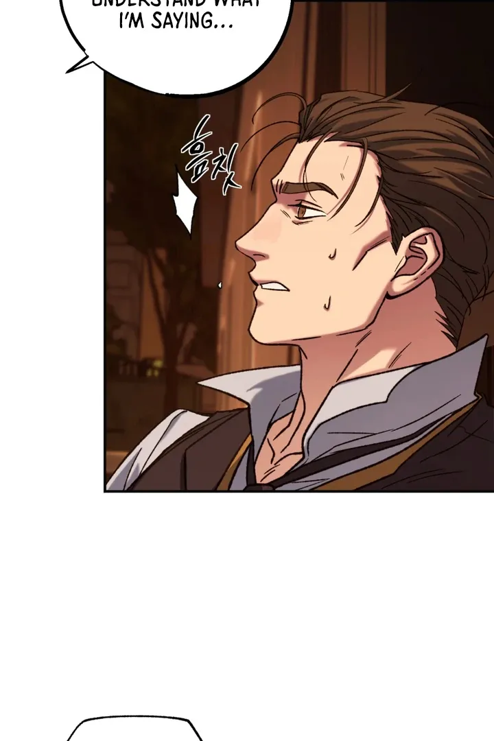 Read Dawning Light chapter 1 image 6 on Lezhin