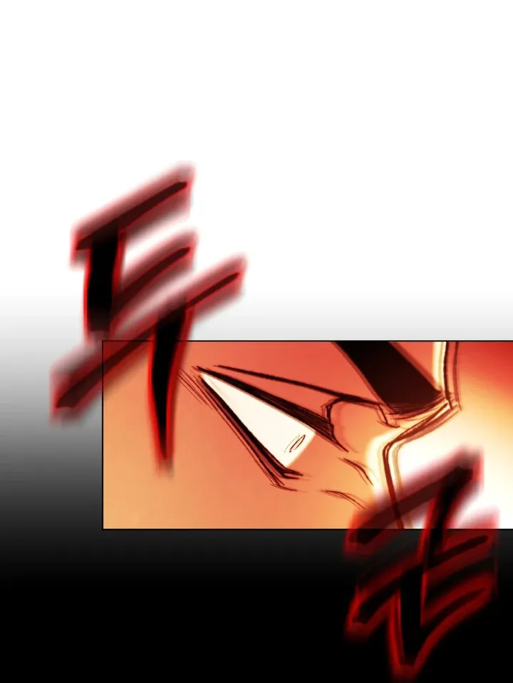 Read Dawning Light chapter 1 image 67 on Lezhin
