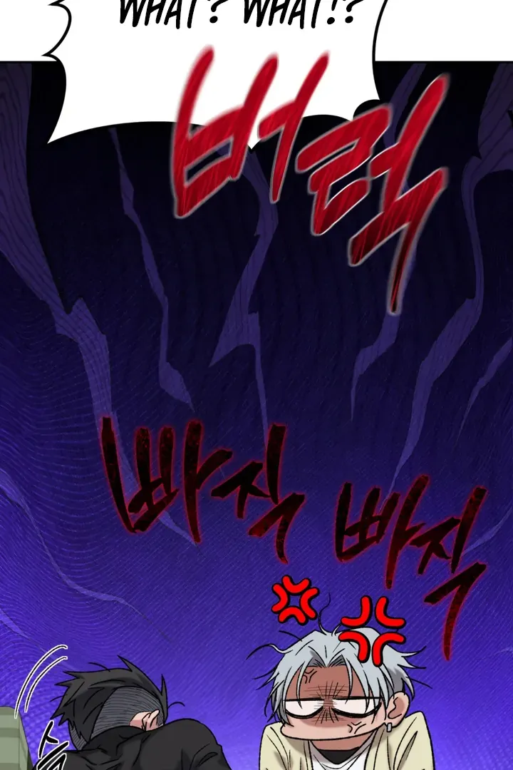 Read Dawning Light chapter 1 image 89 on Lezhin
