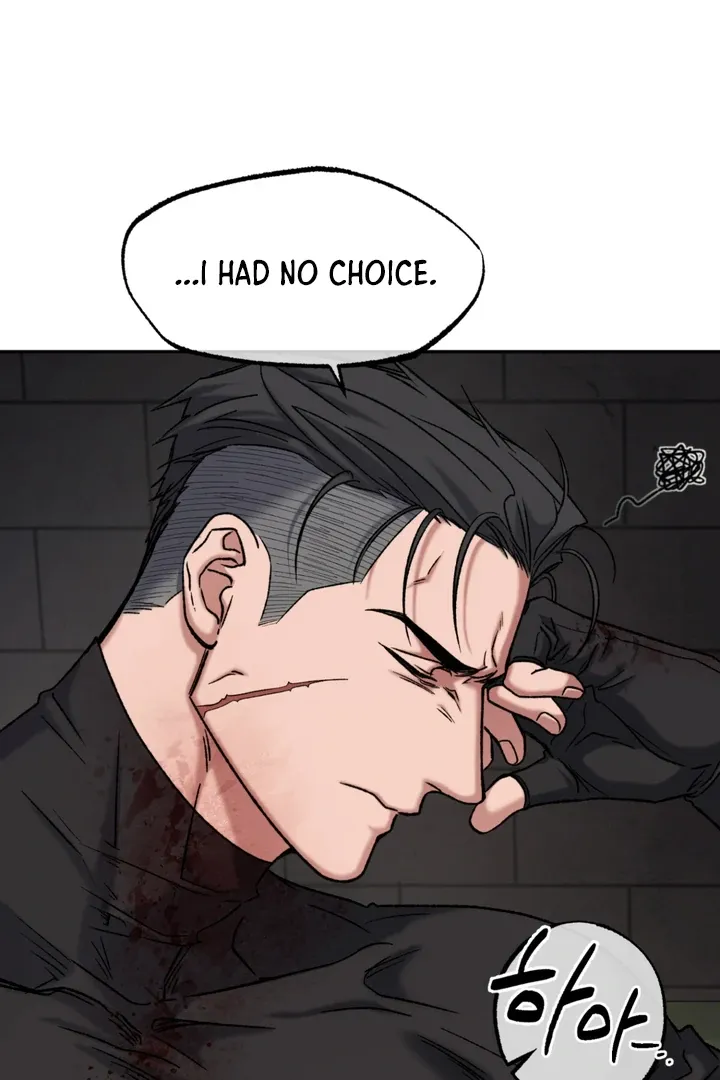 Read Dawning Light chapter 1 image 92 on Lezhin