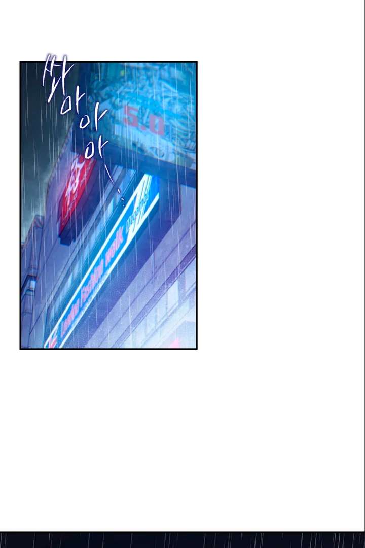 Read Dawning Light chapter 10.1 image 2 on Lezhin