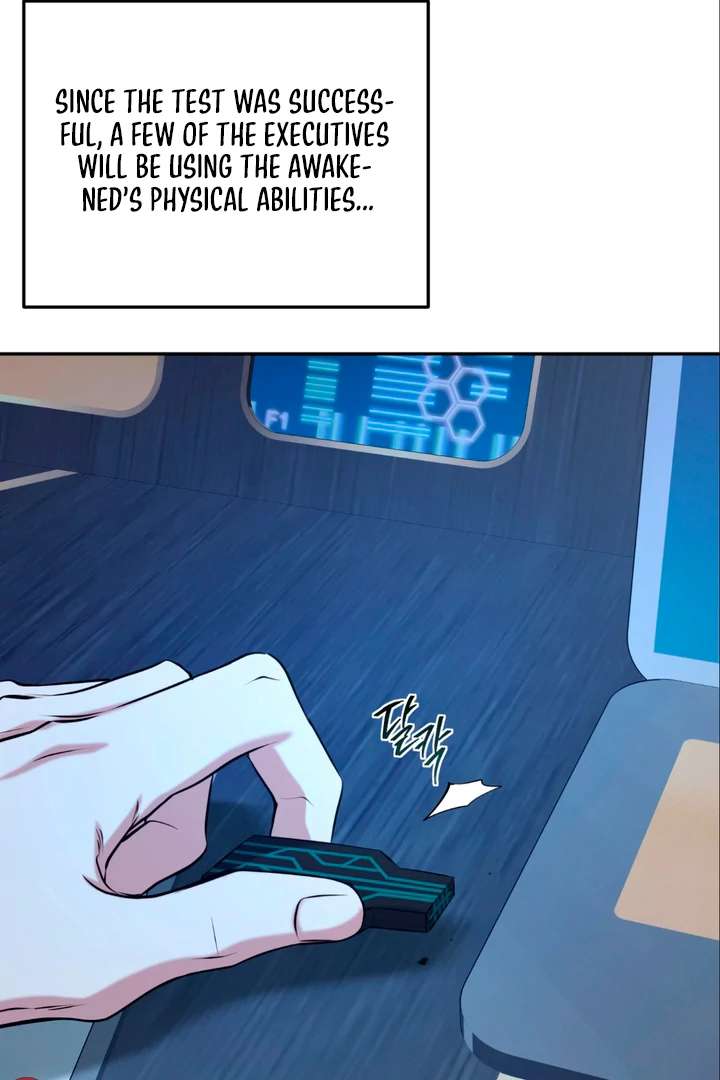 Read Dawning Light chapter 10.1 image 28 on Lezhin