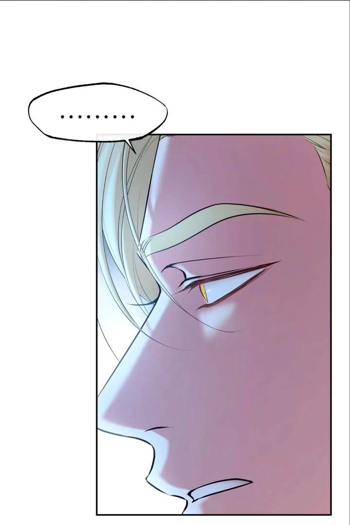 Read Dawning Light chapter 10.1 image 38 on Lezhin