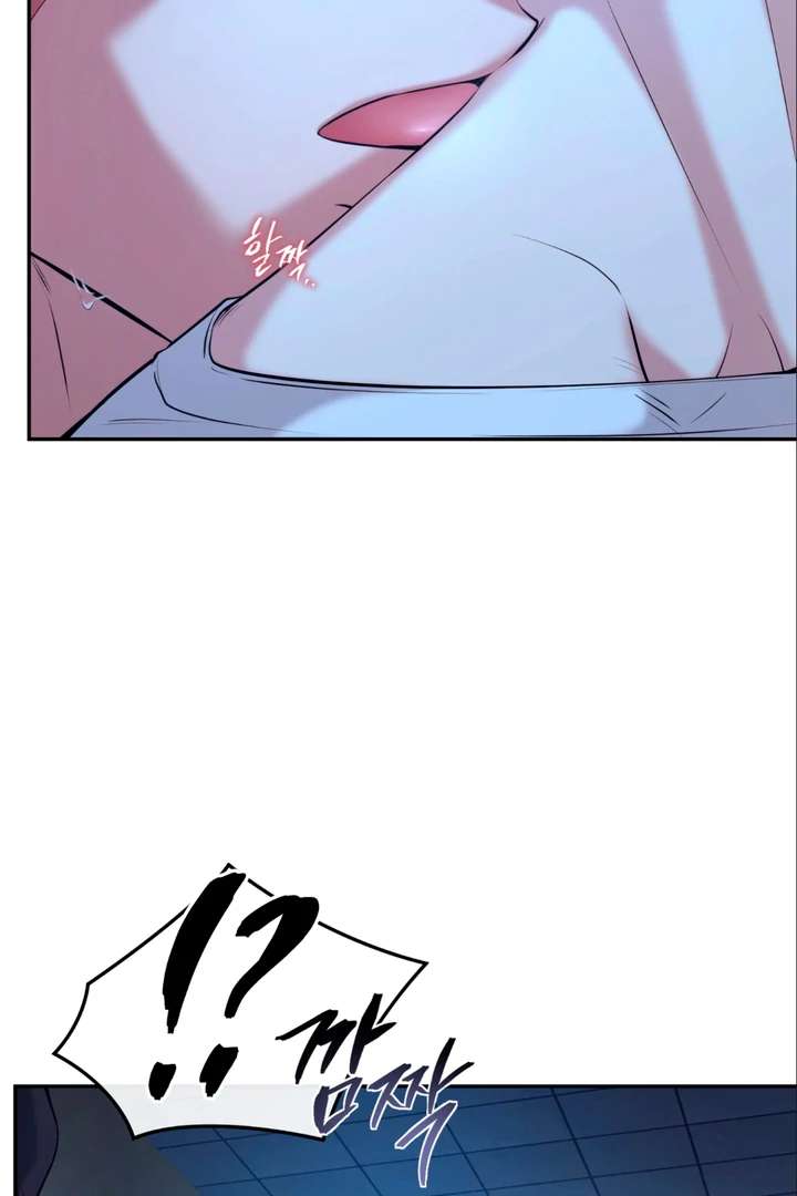 Read Dawning Light chapter 10.1 image 45 on Lezhin