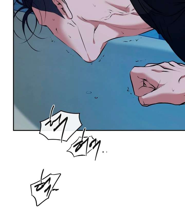 Read Dawning Light chapter 11.1 image 69 on Lezhin