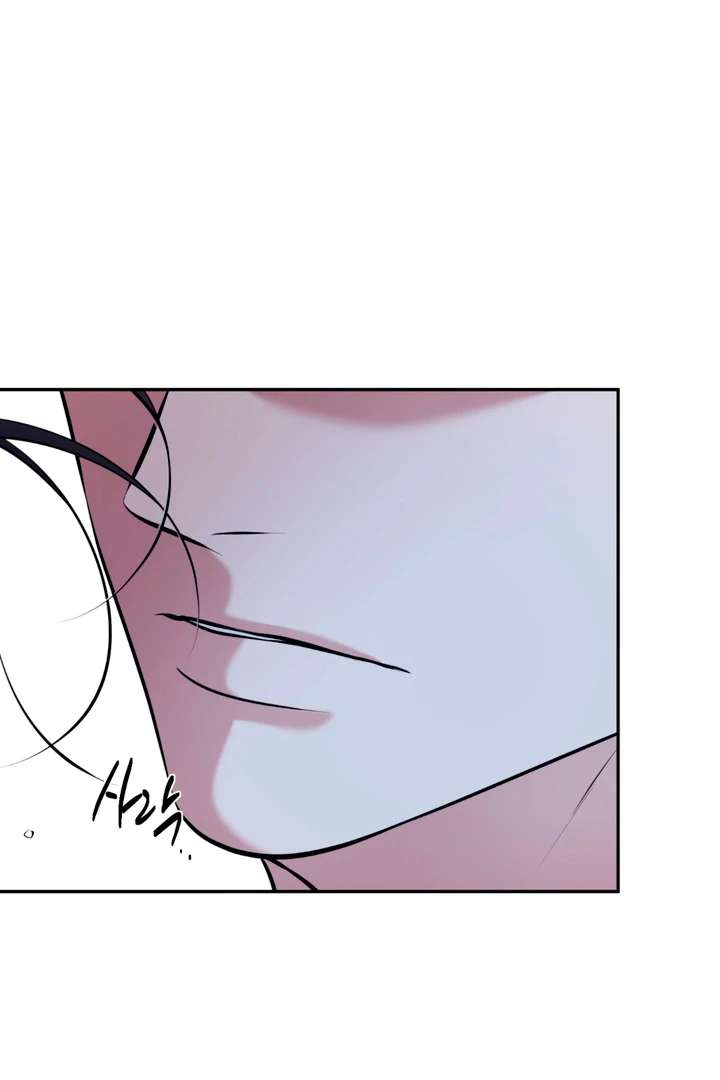 Read Dawning Light chapter 11.1 image 78 on Lezhin