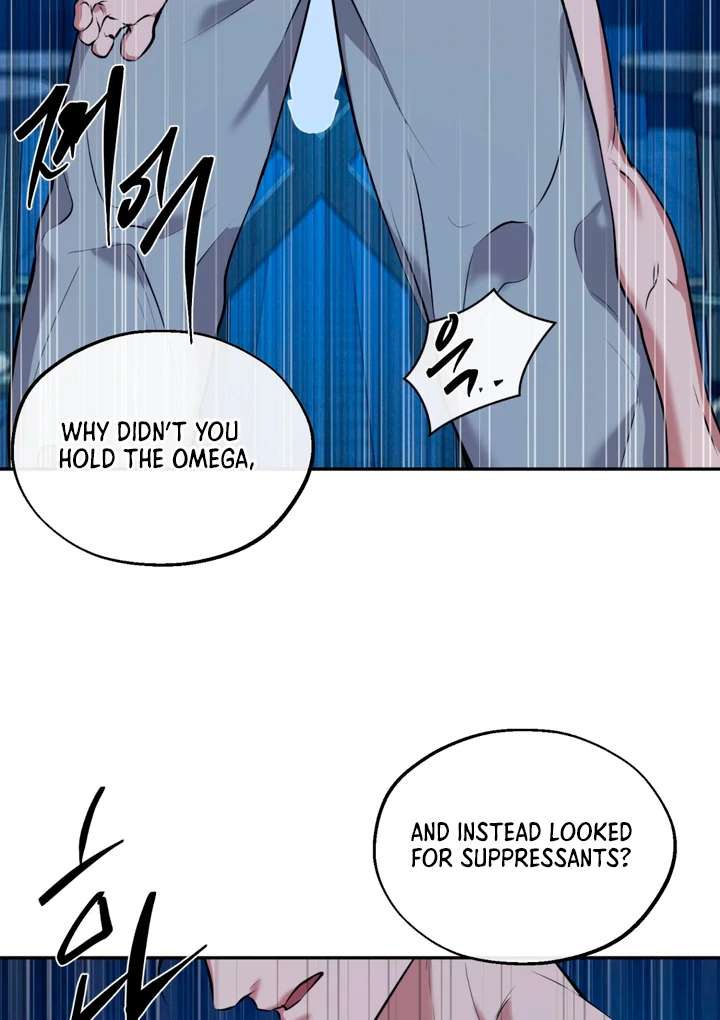 Read Dawning Light chapter 11.1 image 82 on Lezhin