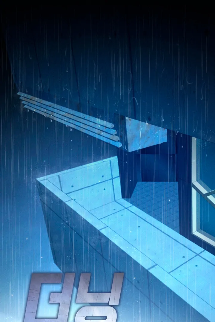 Read Dawning Light chapter 11 image 3 on Lezhin