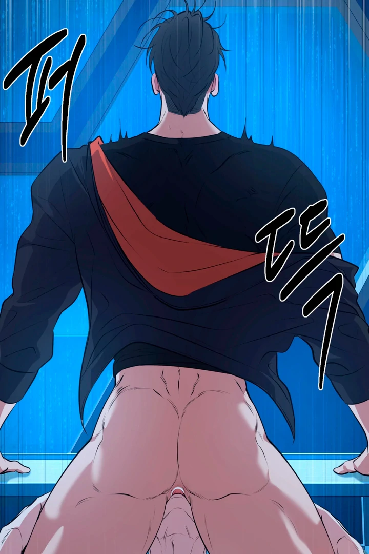 Read Dawning Light chapter 11 image 33 on Lezhin