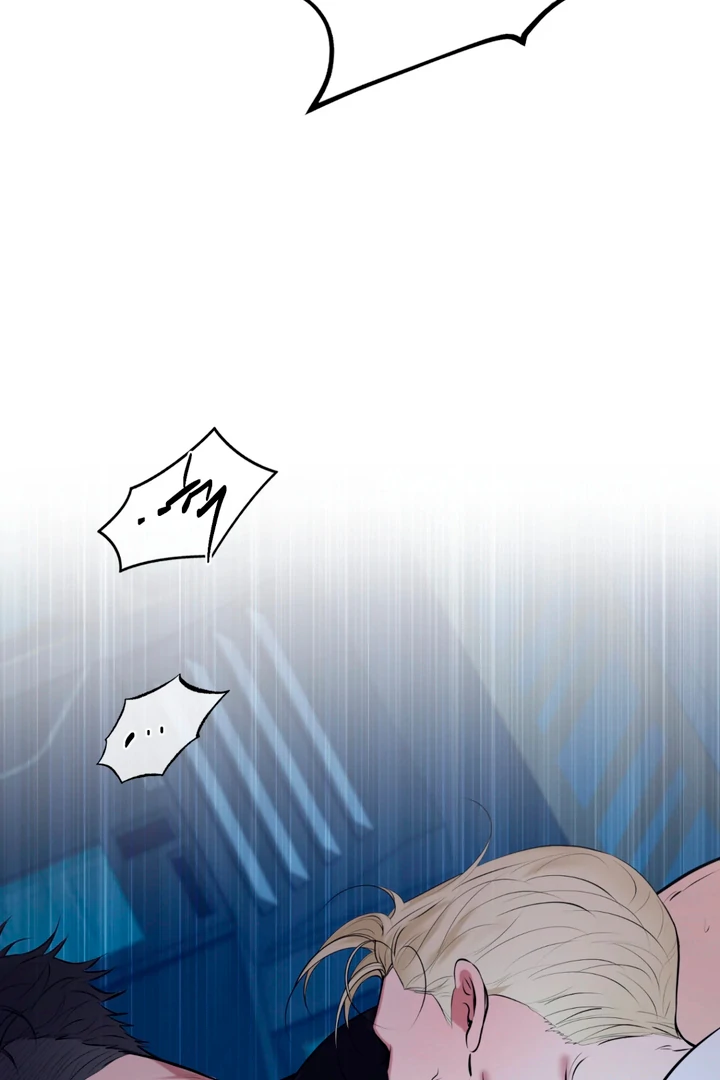 Read Dawning Light chapter 11 image 59 on Lezhin