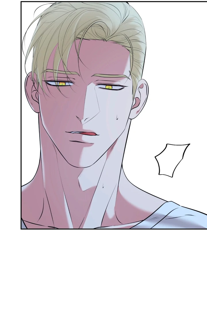 Read Dawning Light chapter 11 image 71 on Lezhin