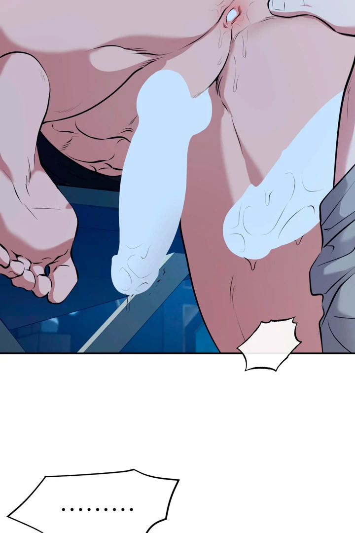 Read Dawning Light chapter 11 image 74 on Lezhin