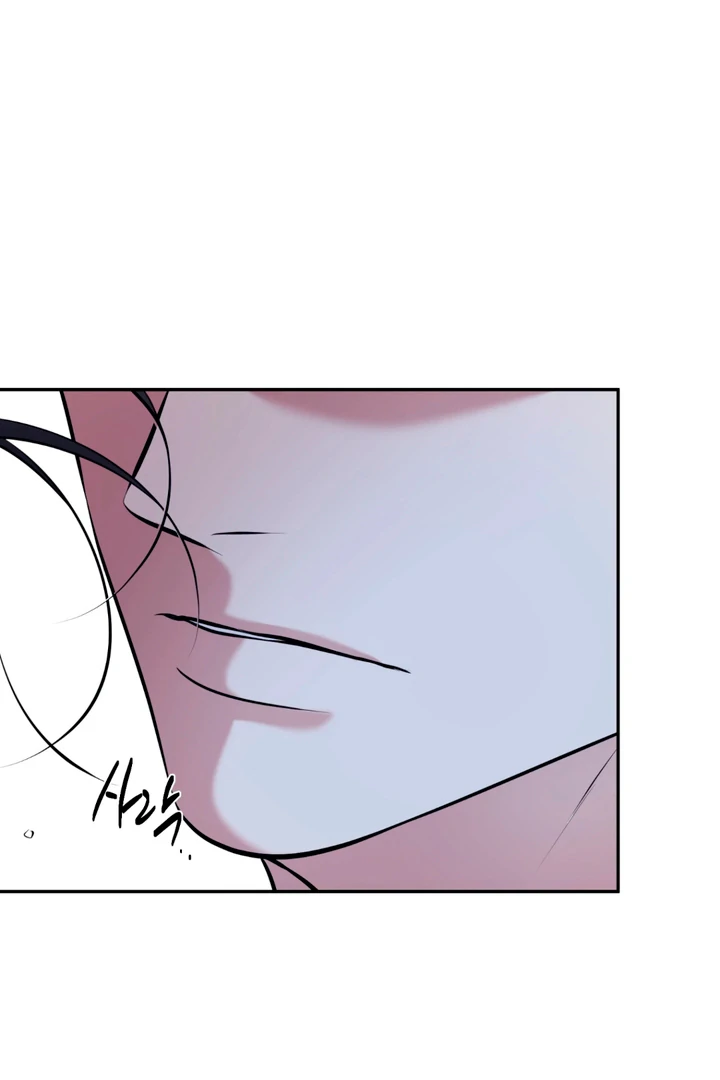 Read Dawning Light chapter 11 image 79 on Lezhin