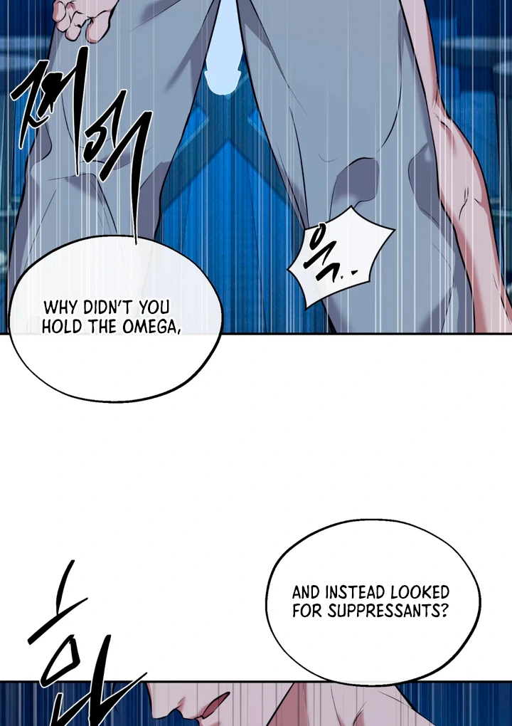 Read Dawning Light chapter 11 image 83 on Lezhin