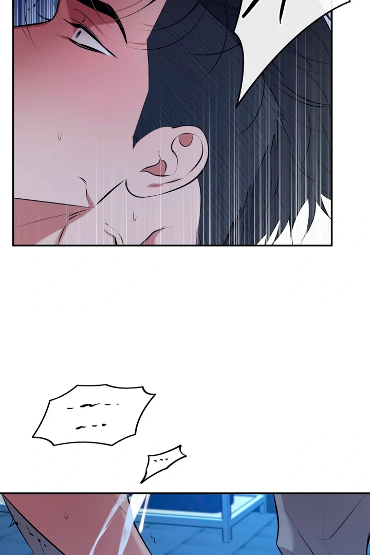 Read Dawning Light chapter 11 image 88 on Lezhin