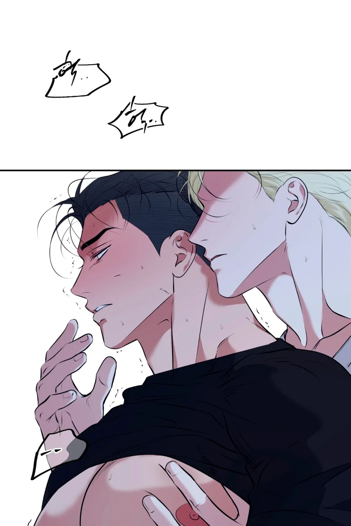 Read Dawning Light chapter 11 image 90 on Lezhin