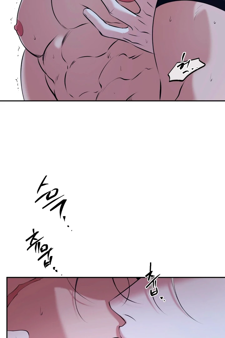 Read Dawning Light chapter 11 image 91 on Lezhin