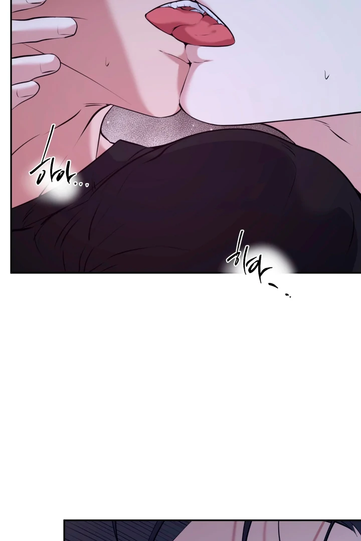 Read Dawning Light chapter 11 image 92 on Lezhin