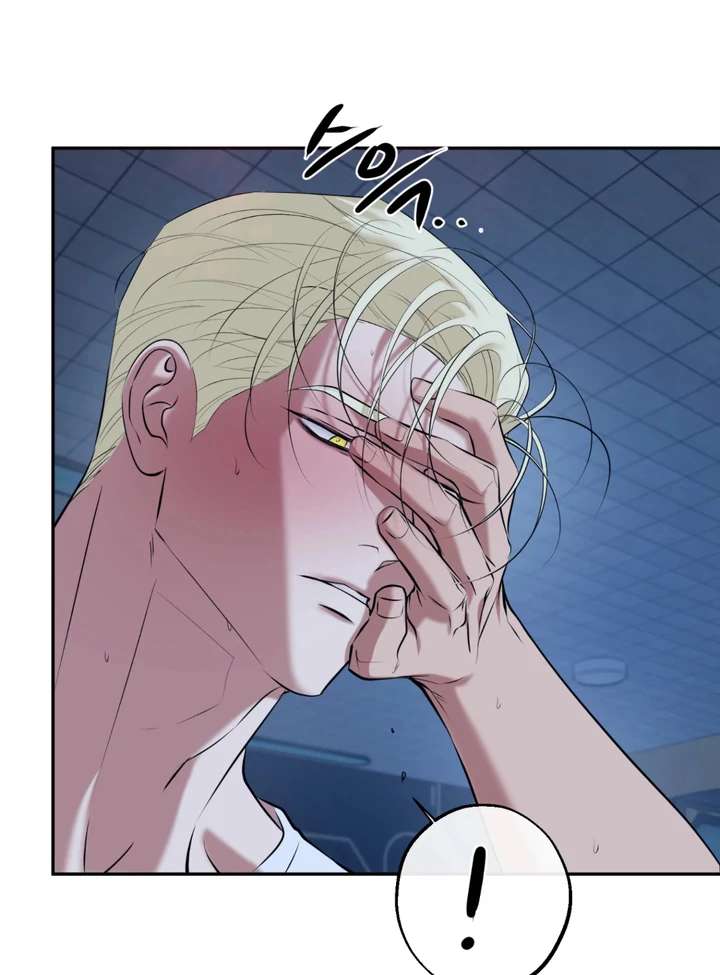 Read Dawning Light chapter 12.1 image 13 on Lezhin