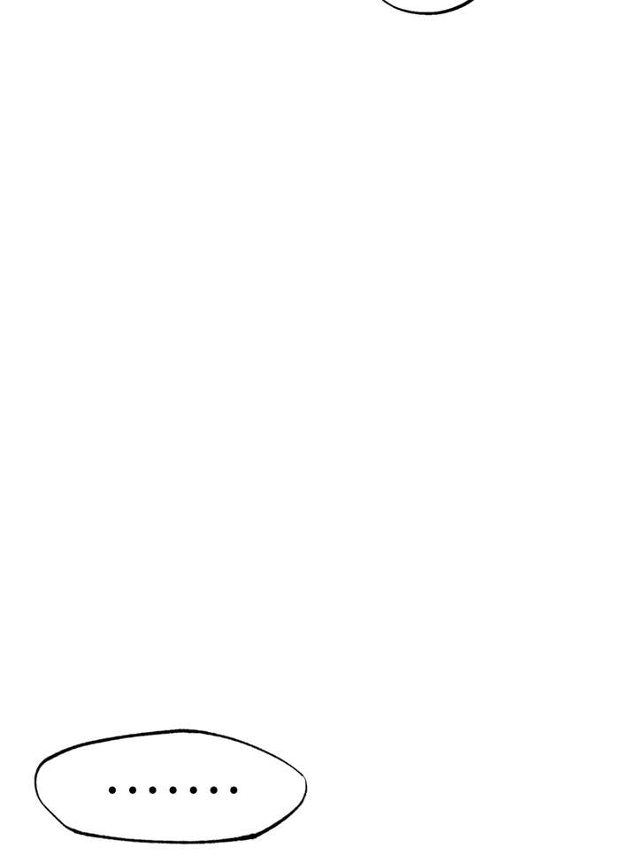 Read Dawning Light chapter 12.1 image 14 on Lezhin