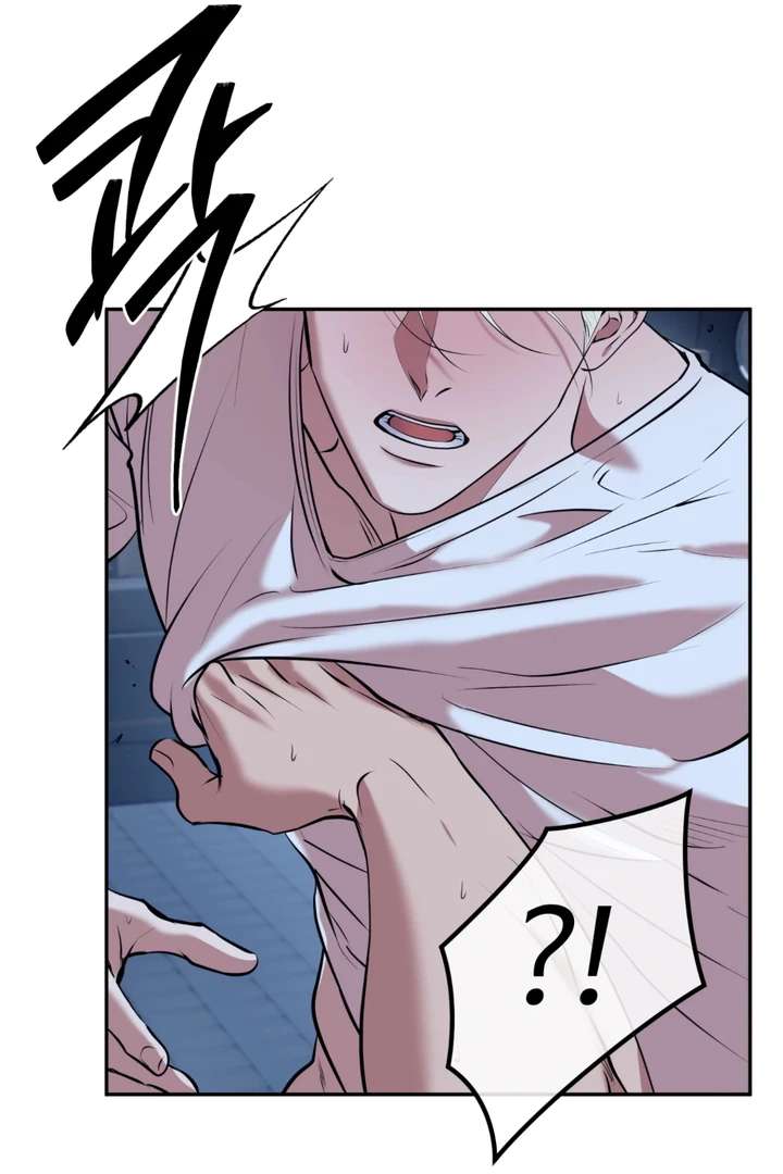 Read Dawning Light chapter 12.1 image 29 on Lezhin