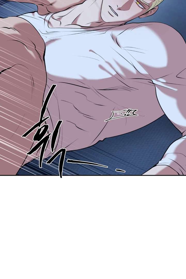 Read Dawning Light chapter 12.1 image 36 on Lezhin