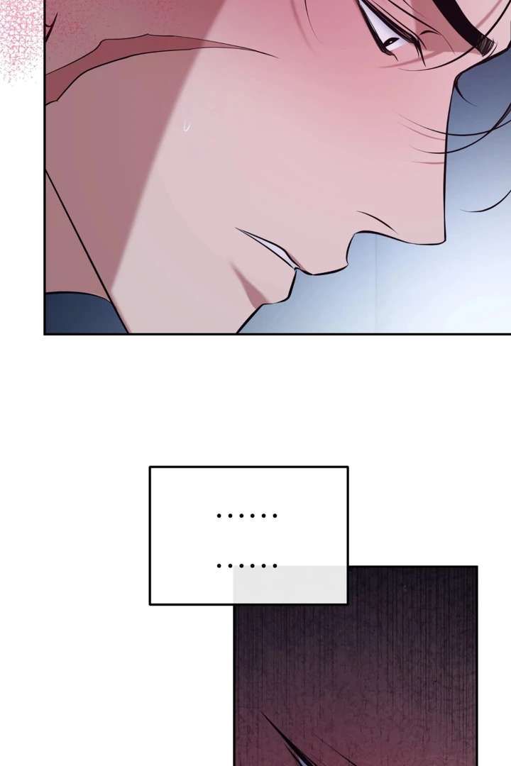 Read Dawning Light chapter 12.1 image 52 on Lezhin