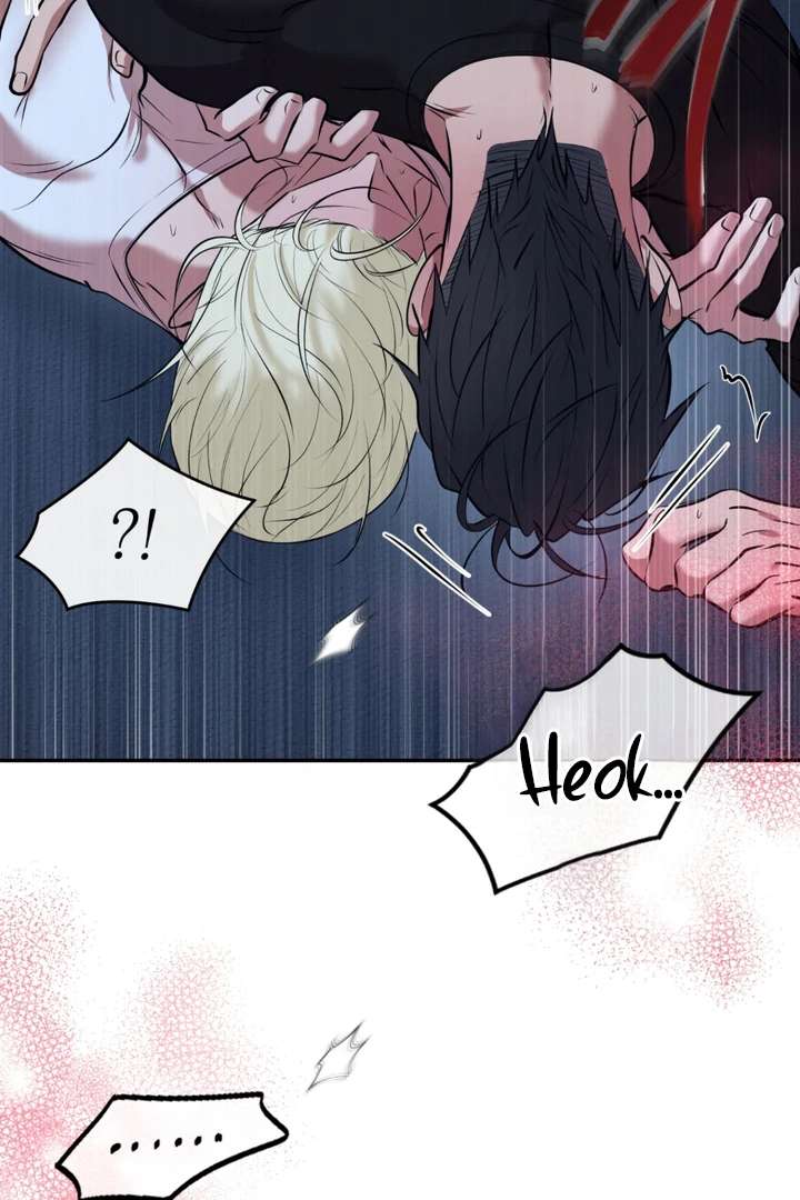 Read Dawning Light chapter 12.1 image 58 on Lezhin