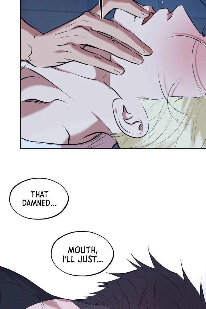 Read Dawning Light chapter 12.1 image 72 on Lezhin