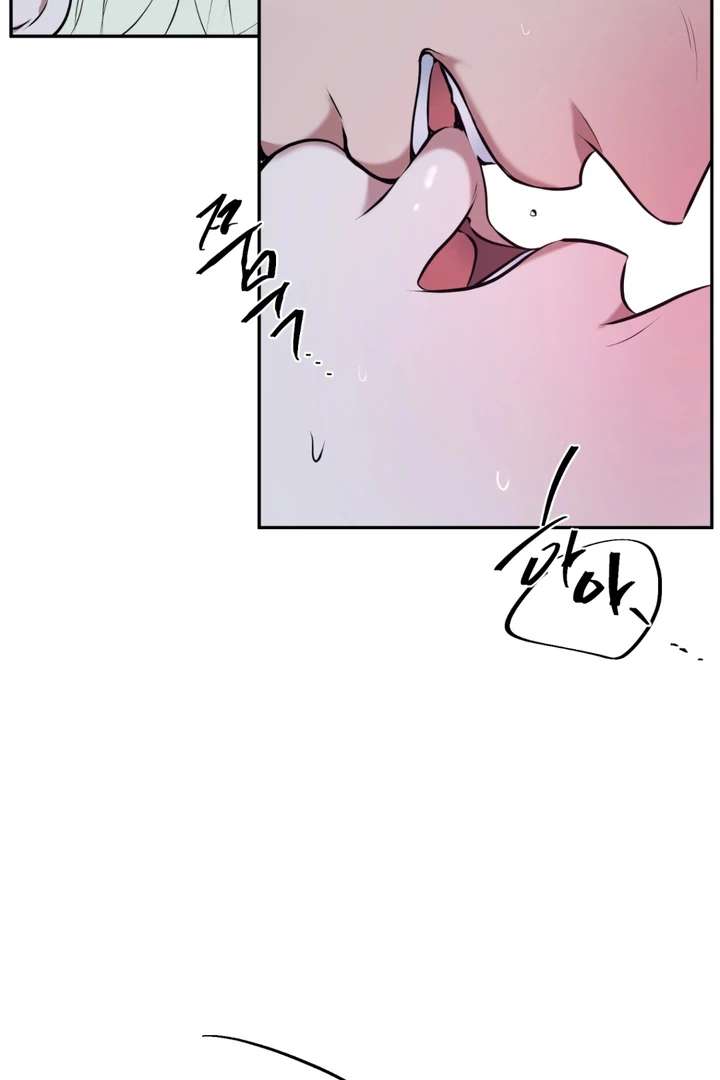 Read Dawning Light chapter 12.1 image 75 on Lezhin