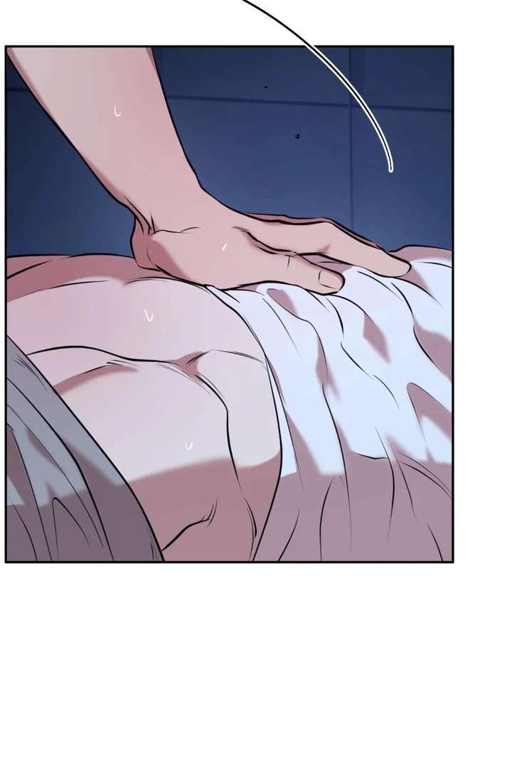 Read Dawning Light chapter 12.1 image 76 on Lezhin