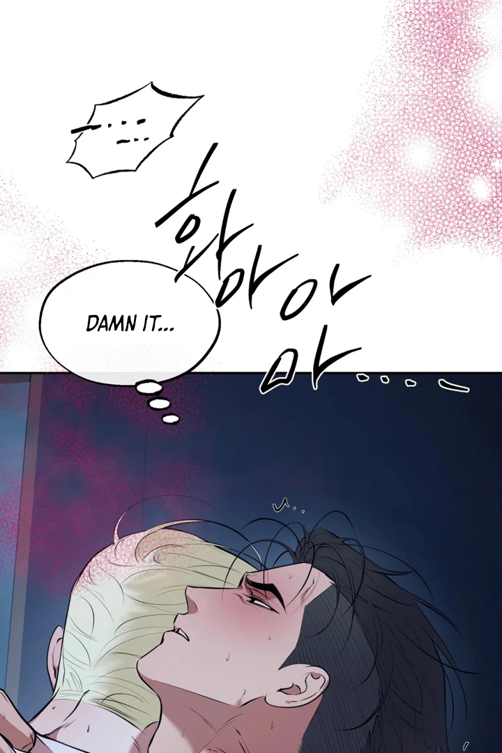 Read Dawning Light chapter 12 image 22 on Lezhin