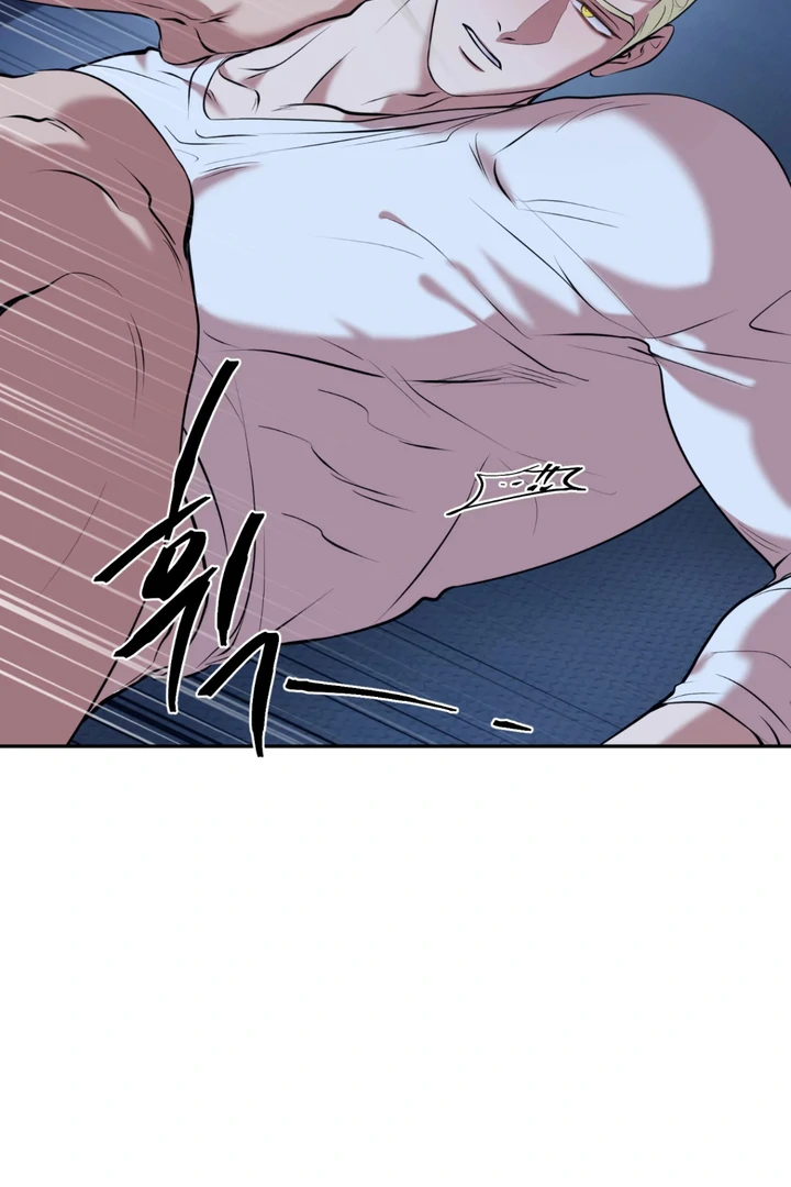 Read Dawning Light chapter 12 image 36 on Lezhin