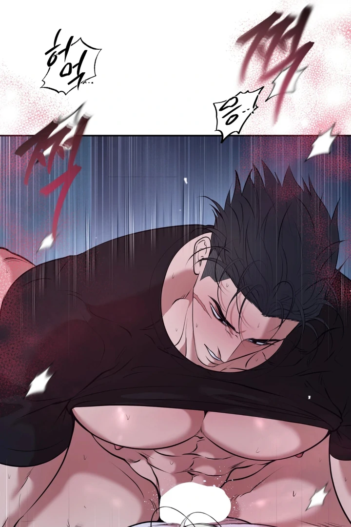 Read Dawning Light chapter 12 image 42 on Lezhin