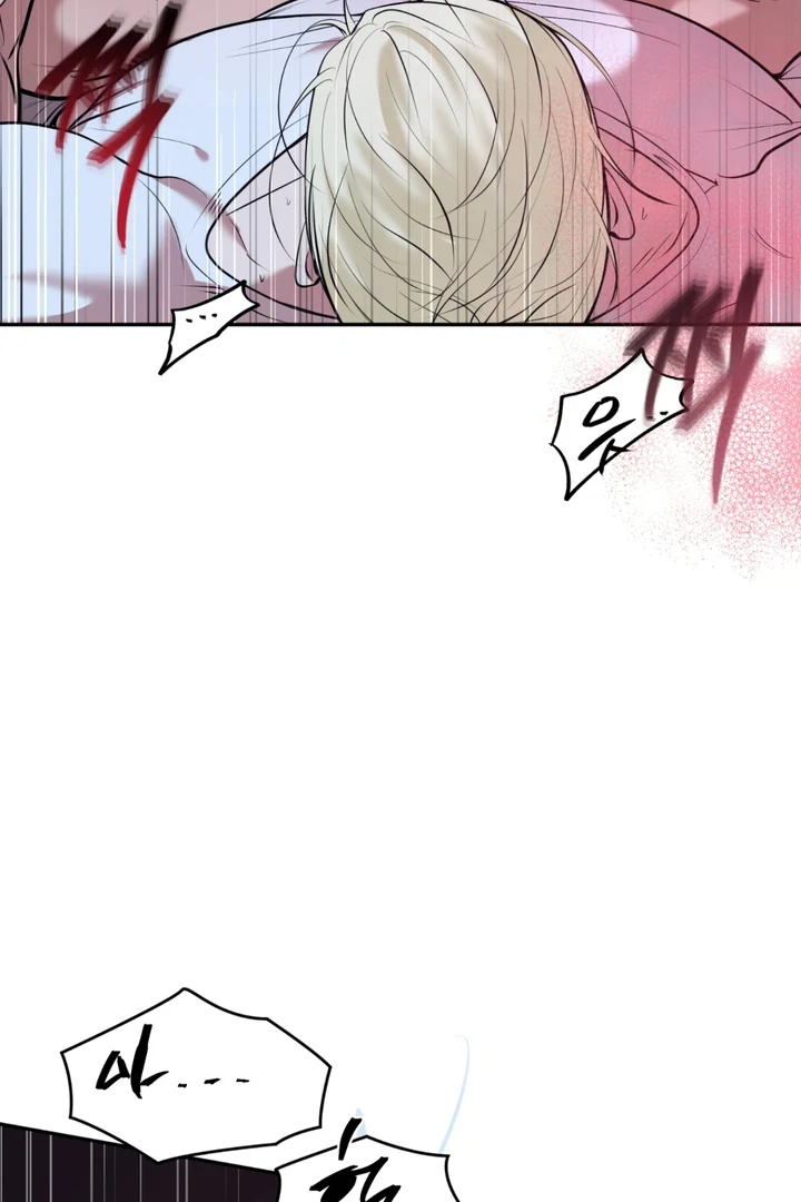 Read Dawning Light chapter 12 image 43 on Lezhin