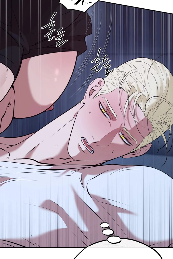 Read Dawning Light chapter 12 image 44 on Lezhin