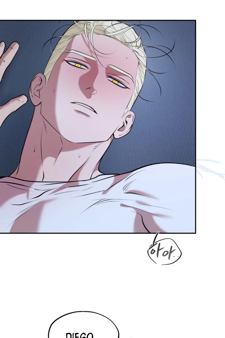 Read Dawning Light chapter 12 image 48 on Lezhin