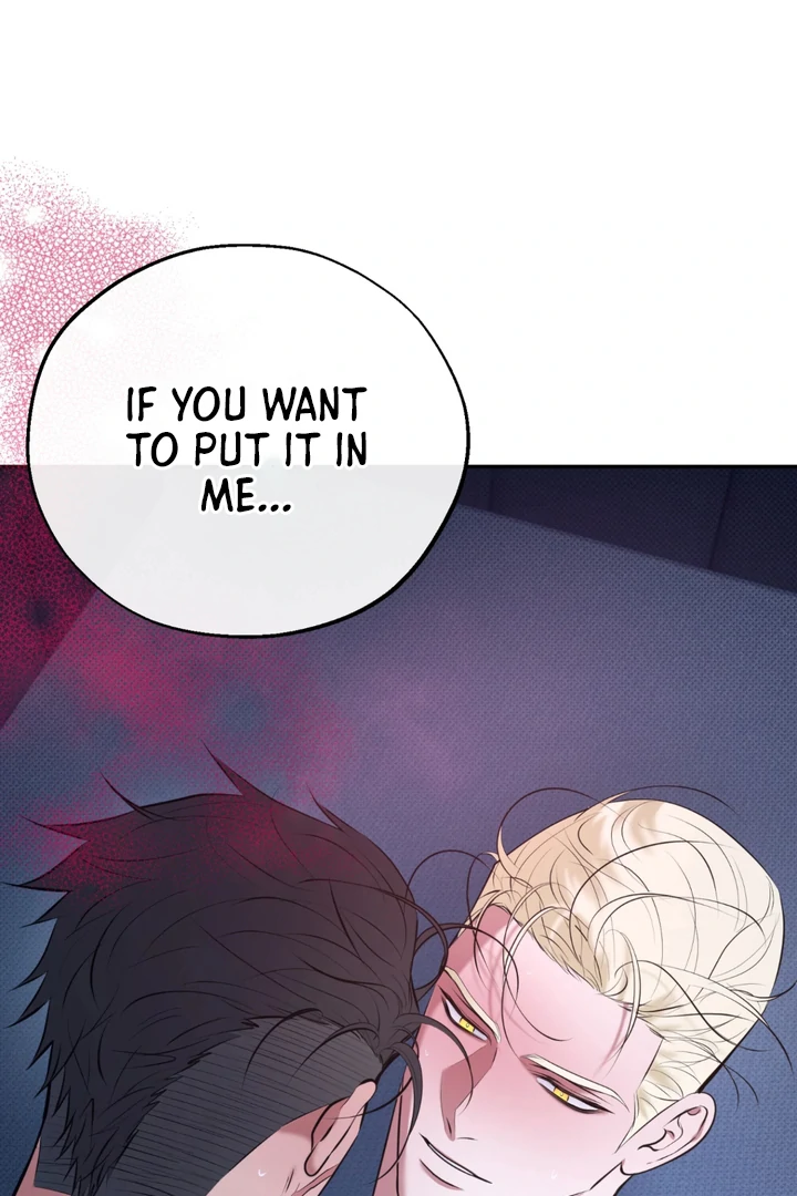 Read Dawning Light chapter 12 image 50 on Lezhin