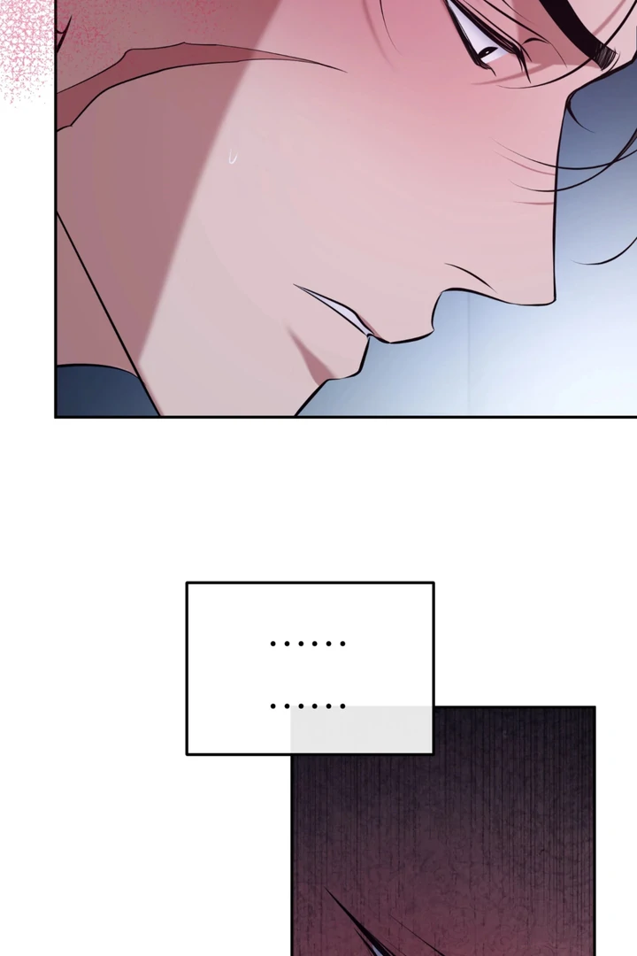 Read Dawning Light chapter 12 image 52 on Lezhin